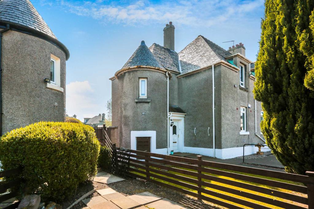 Nevis Road, Renfrew 4 bed cottage £120,000