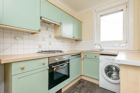 2 bedroom flat for sale, Stenhouse Avenue West, Stenhouse, Edinburgh, EH11