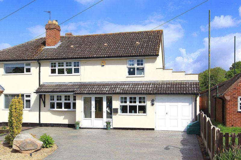 BOBBINGTON, Six Ashes Road 4 bed semidetached house £345,000