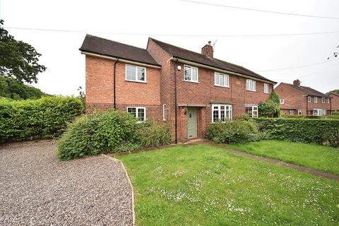 5 bedroom semi-detached house to rent, Parkgate Avenue, Over Peover