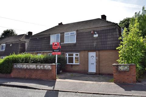 3 bedroom semi-detached house to rent, Ladbury Grove, Walsall, WS5