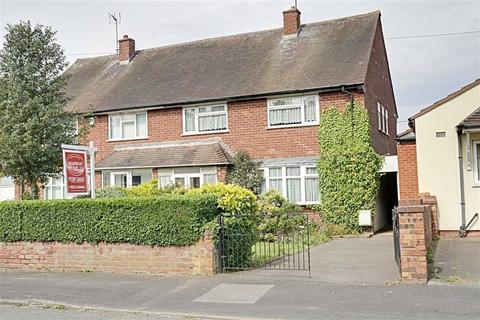 search 4 bed houses for sale in wednesfield | onthemarket