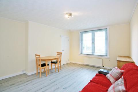 2 bedroom flat to rent, Ruthrieston Circle, City Centre, Aberdeen, AB10