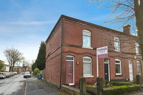 Nipper Lane, Whitefield