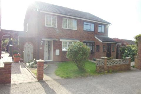3 bedroom semi-detached house to rent, Kents Road, Stantonbury, MK14 6AZ