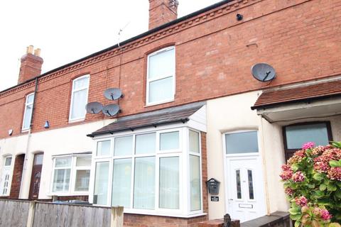 undefined, Station Road, Nottingham NG10