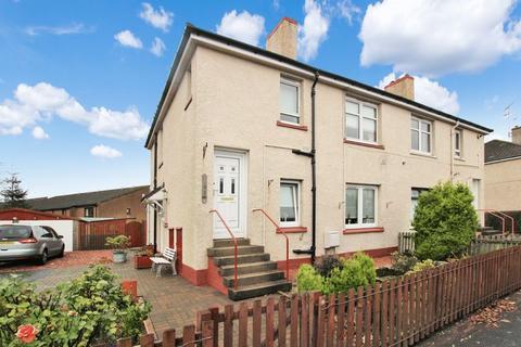 1 bedroom flat to rent - Airbles Road, Motherwell