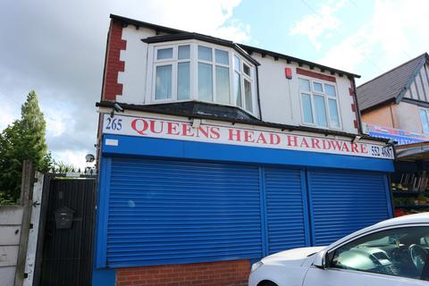 2 bedroom duplex to rent - Oldbury B68