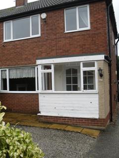 3 bedroom semi-detached house to rent, Yew Tree Avenue, North Anston