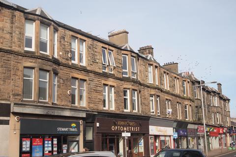 undefined, Kirkintilloch Road, Bishopbriggs, East Dunbartonshire, G64