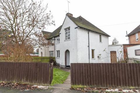 3 bedroom semi-detached house to rent, Astley Close, Leicester, LE3