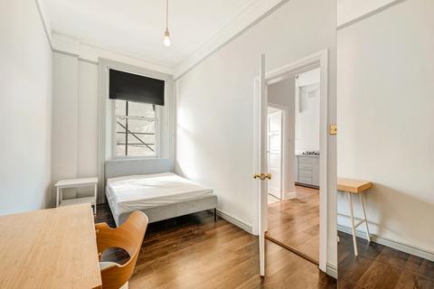 2 bedroom flat to rent, Harrington Gardens, South Kensington, London