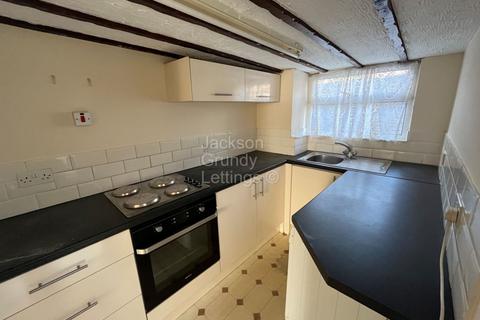 2 bedroom terraced house to rent - Boughton Green Road, Kingsthorpe, Northampton NN2 7SW