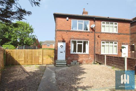 undefined, Nevison Avenue, Pontefract, West Yorkshire, WF8