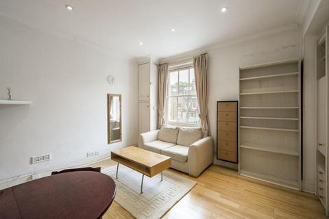 undefined, Southwell Gardens, South Kensington, London, SW7