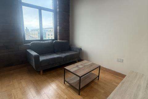 1 bedroom apartment to rent, Broadgate House, Bradford BD1