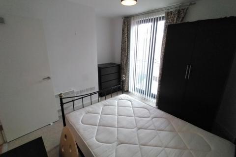 undefined, The Parkes Building, Beeston, NG9 2UY