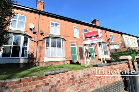 1 bedroom apartment to rent, Birmingham Road, West Bromwich B70