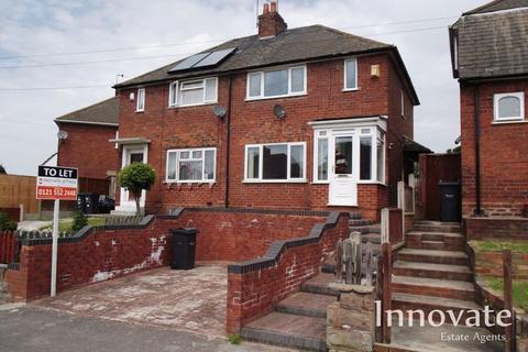 3 bedroom semi-detached house to rent, Whitgreave Street, West Bromwich B70