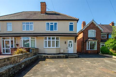 Search Semi Detached Houses For Sale In Catshill Onthemarket