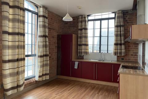 undefined, The Lace Mill, Beeston, NG9 2NN