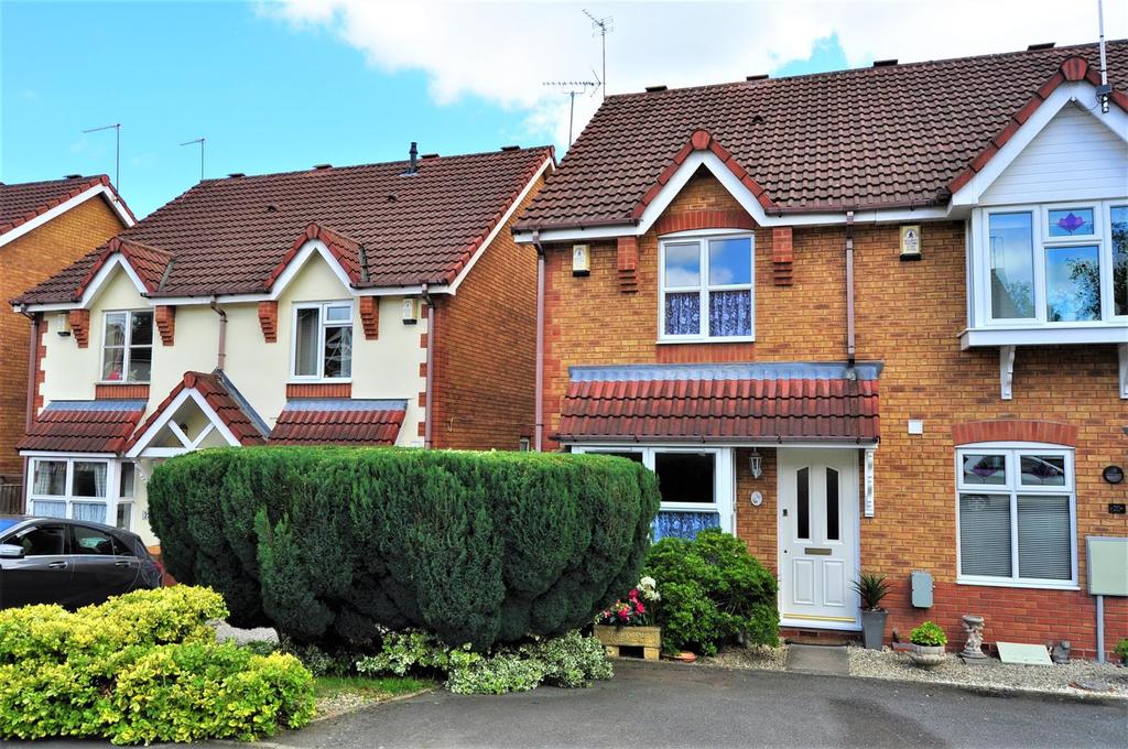 Whitefriars Drive, Halesowen 2 bed end of terrace house £170,000