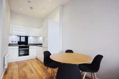 1 bedroom apartment to rent, Tate House, New York Road