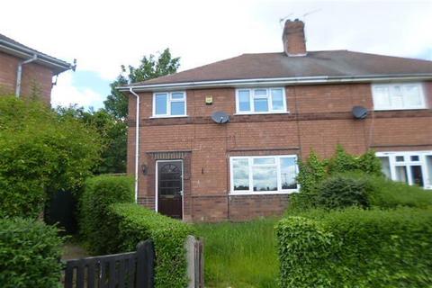 4 bedroom semi-detached house to rent, Boundary Crescent, Beeston, NG9 2QY