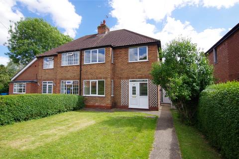 3 bedroom semi-detached house to rent - Westfield Close, Cottingham, East Riding of Yorkshire, HU16