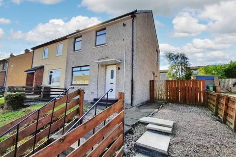 2 bedroom end of terrace house to rent, Beath View, Cowdenbeath  KY4