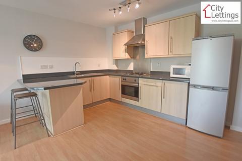 2 bedroom apartment to rent, Portland Square , Arboretum