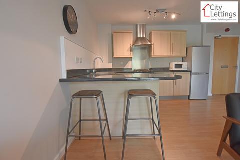 2 bedroom apartment to rent, Portland Square , Arboretum