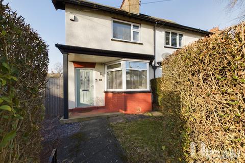 3 bedroom semi-detached house for sale - Lilac Avenue, Garden Village, Hull, East Riding of Yorkshire, HU8