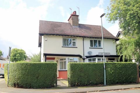 3 bedroom semi-detached house for sale - Lilac Avenue, Garden Village, Hull, East Riding of Yorkshire, HU8