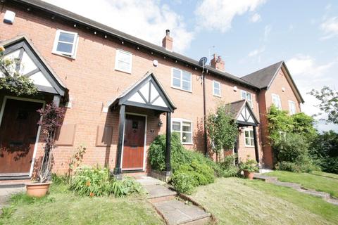 Search Cottages To Rent In Cheshire Onthemarket