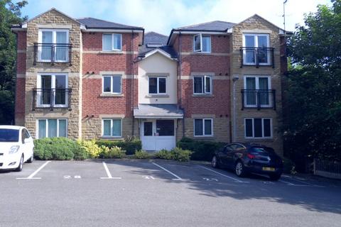 2 bedroom apartment to rent, College View, Dewsbury, West Yorkshire, WF13