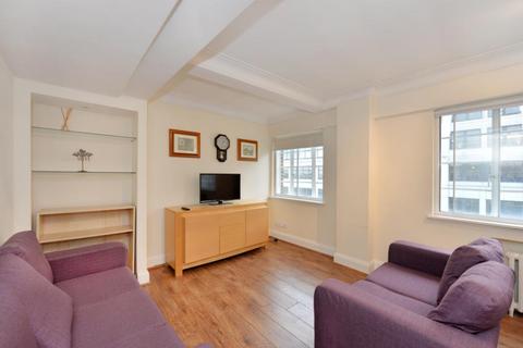 2 bedroom apartment to rent, Wigmore Court, 120 Wigmore Street