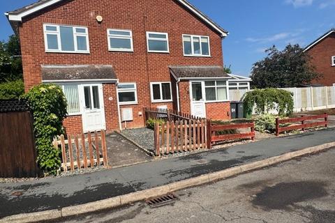 Mercia Drive, Telford, Shropshire, TF1