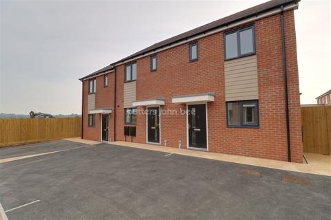 New Homes Uttoxeter New Developments For Sale Onthemarket