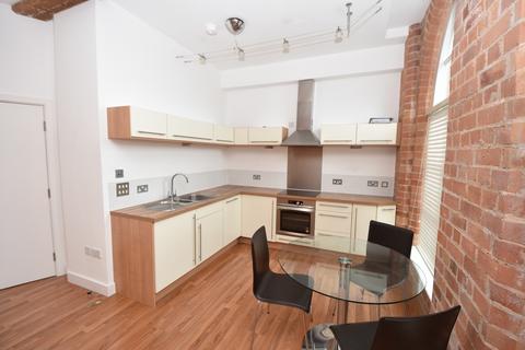 1 bedroom apartment to rent, The Lace Mill, Beeston, NG9 2NN