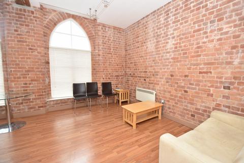1 bedroom apartment to rent, The Lace Mill, Beeston, NG9 2NN
