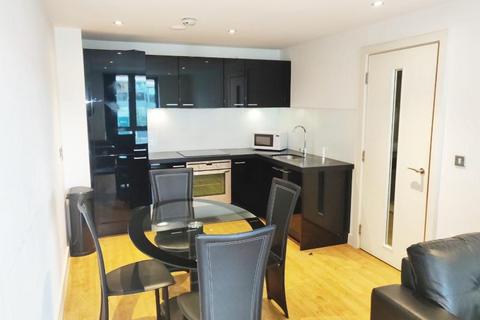 1 bedroom apartment to rent, Sirius, Navigation Street, Birmingham