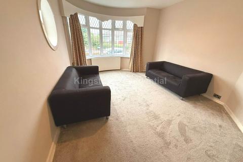 4 bedroom semi-detached house to rent, Barons Court Road, Cardiff CF23
