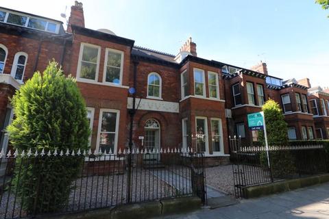 1 bedroom apartment to rent, Westbourne Avenue, Hull