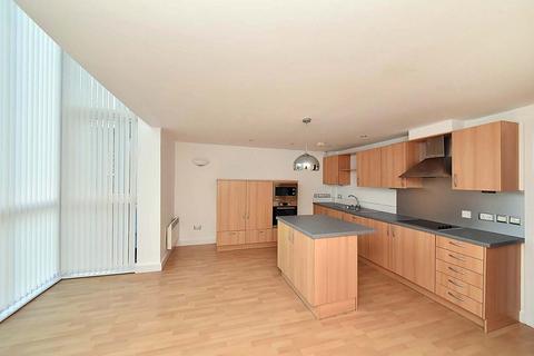 2 bedroom apartment to rent, Libris Park, Stanley Road