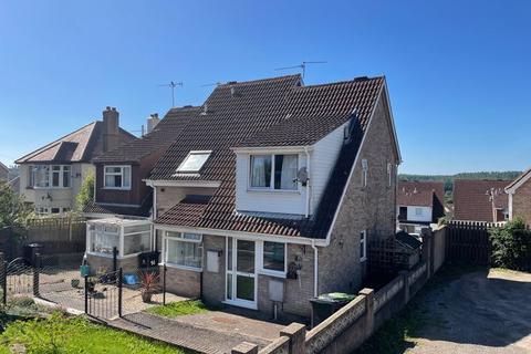 2 bedroom end of terrace house for sale, Victoria Vale, Cinderford GL14