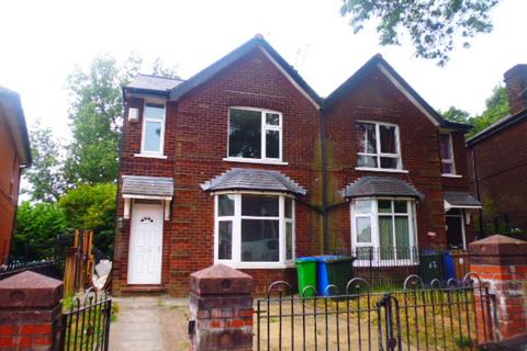 undefined, Wycherley Road, Spotland, OL12