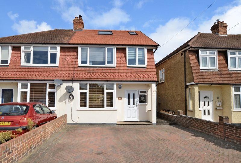 Ashcroft Road, Chessington, KT9 1RR 4 bed semidetached house £525,000