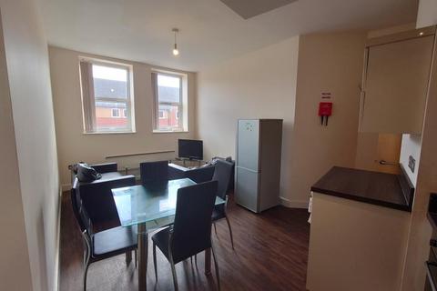 undefined, 20 Grace House, Upper Brown Street, Leicester, LE1