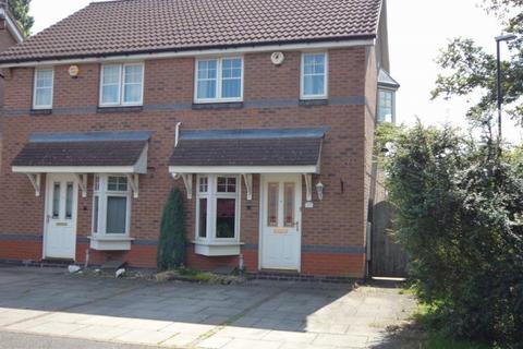 undefined, Lole Close Longford Coventry